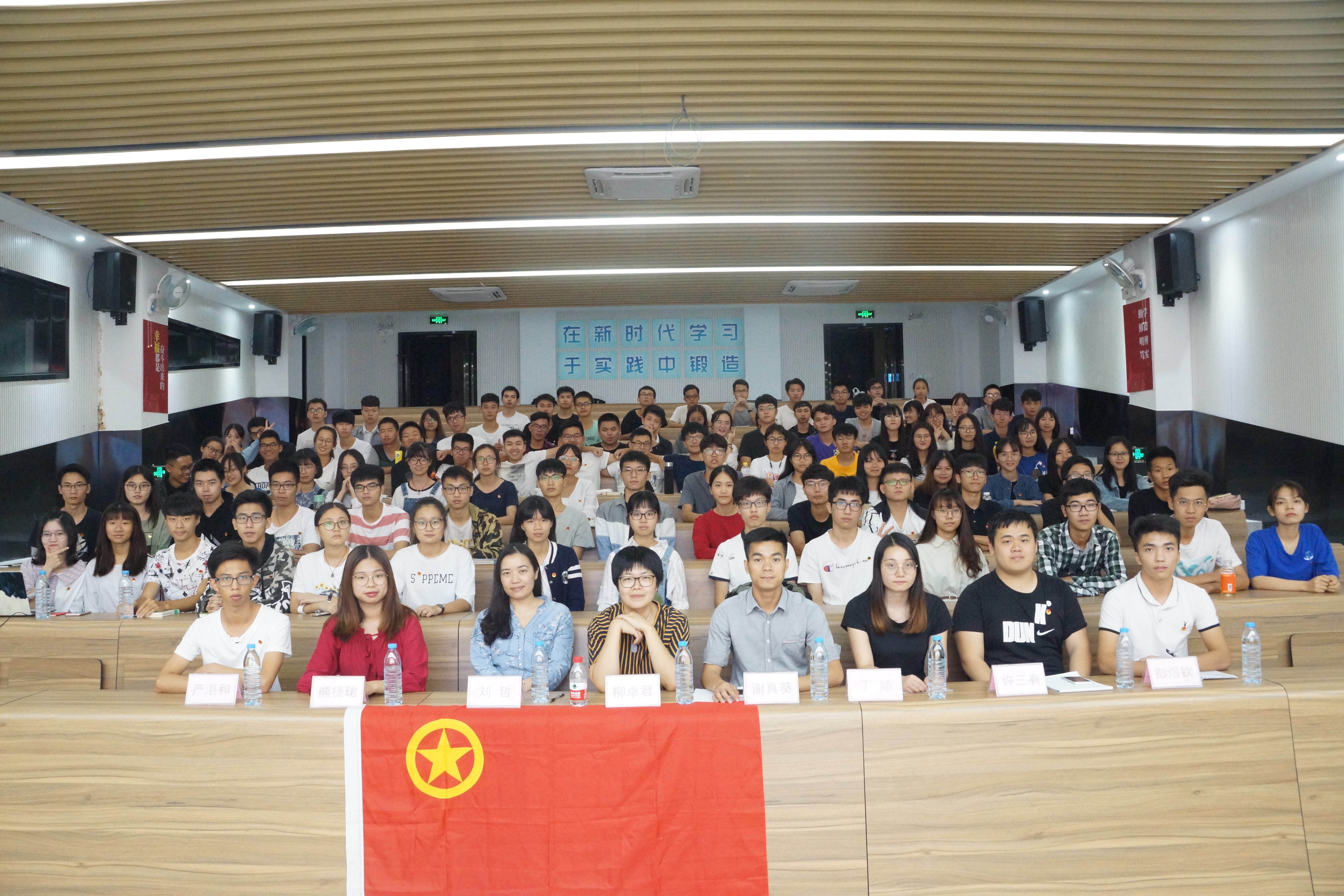 日韩无码
-莞馨社区联合第一期团校培训班开班仪式圆满落幕4.jpg