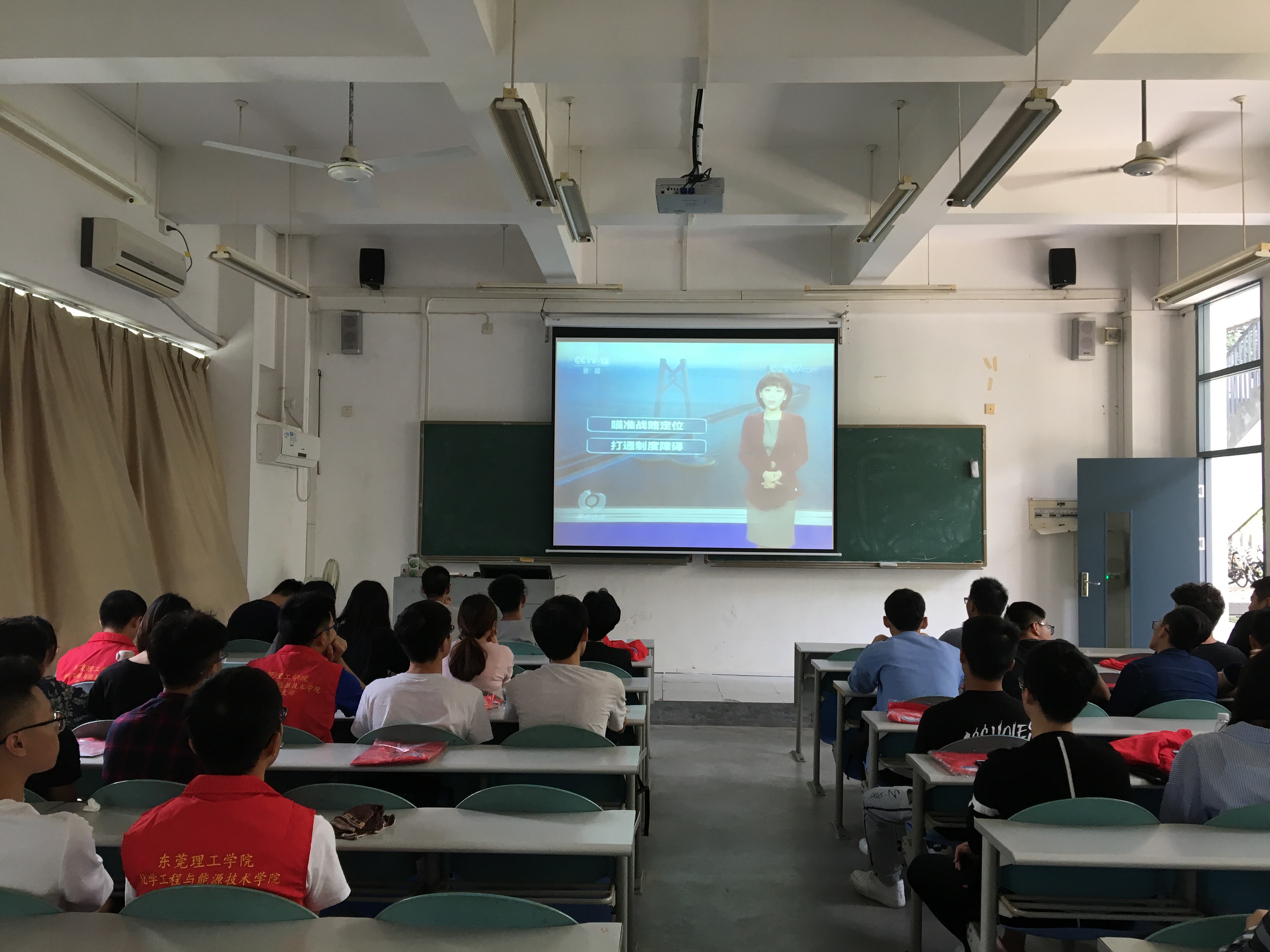 日韩无码
学生党支部召开-粤港澳大湾区发展规划纲要-专题学习会1.jpg
