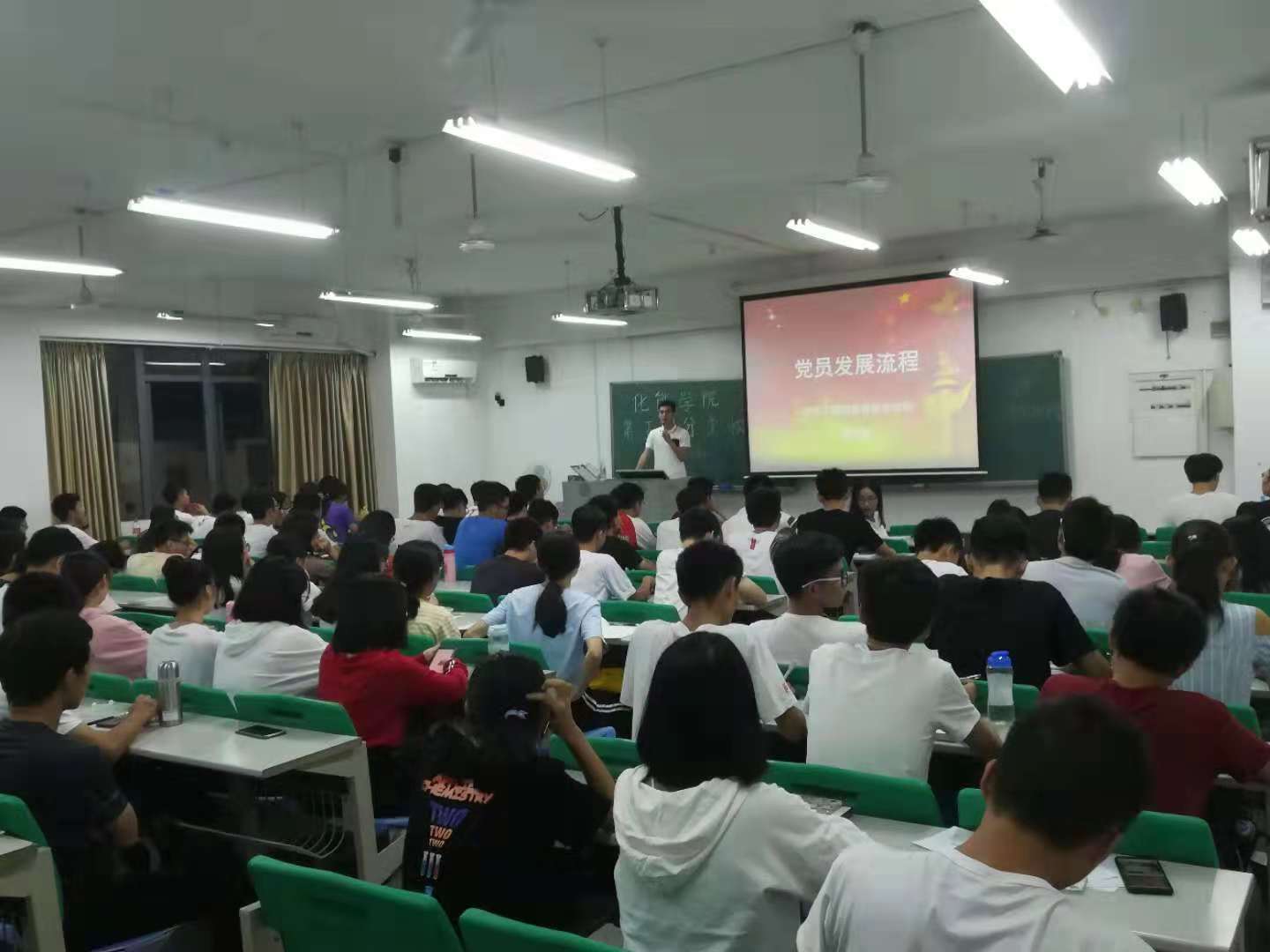 日韩无码
第五期分党校培训班开班1.jpg