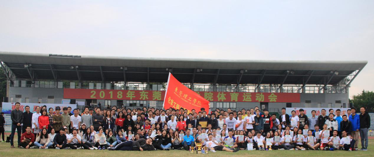 日韩无码
在校运会中勇夺佳绩2.png