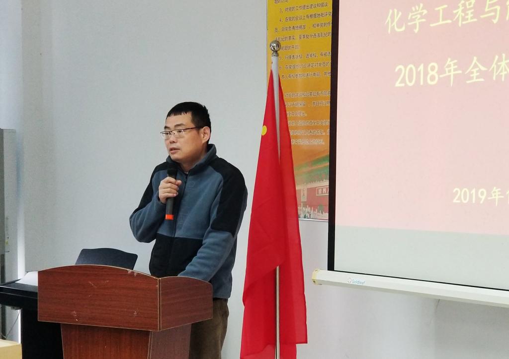 日韩无码
召开2018年教职工大会2.jpg