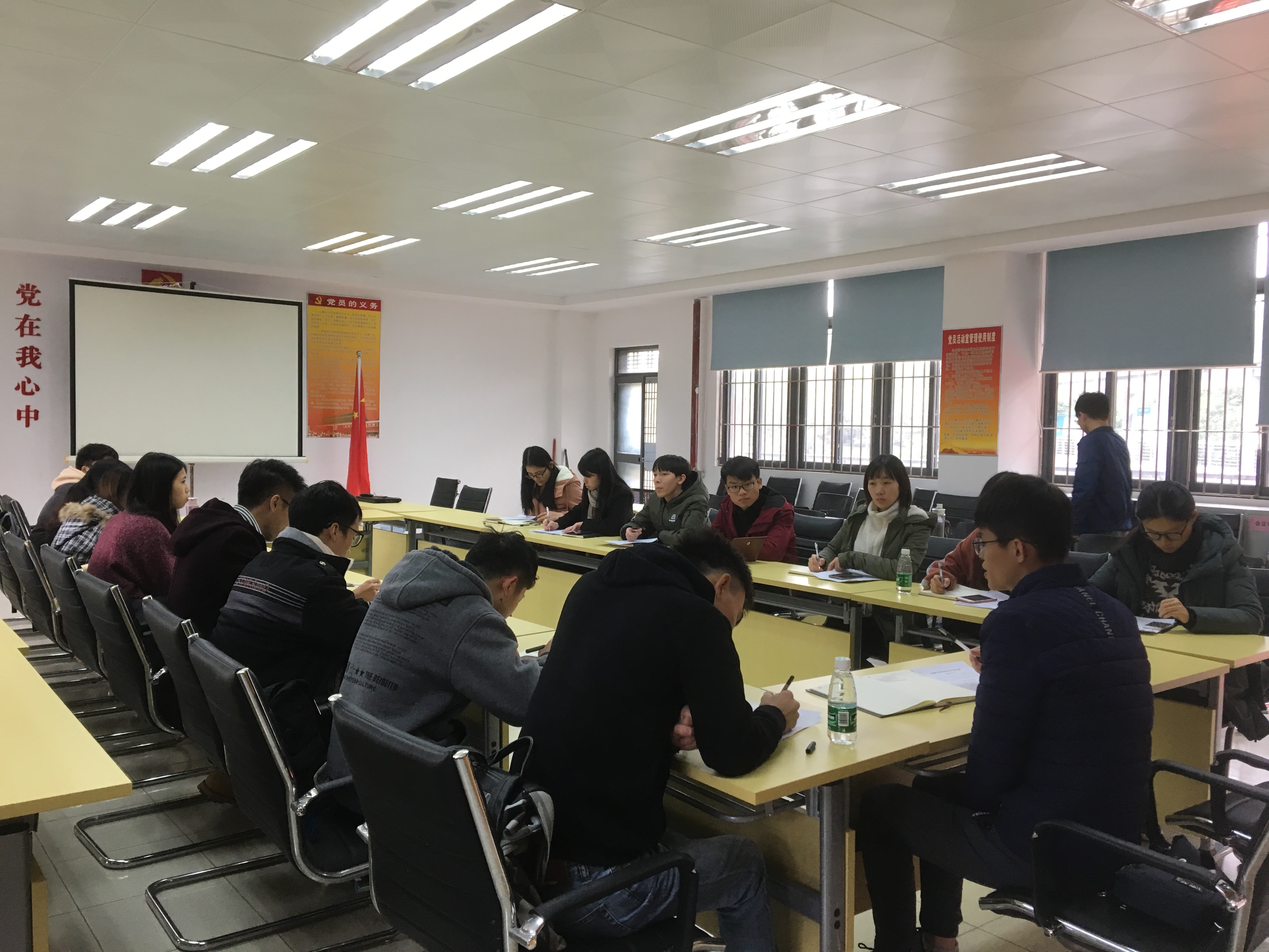 日韩无码
学生党支部开展谈心谈话-广泛征求意见.jpg
