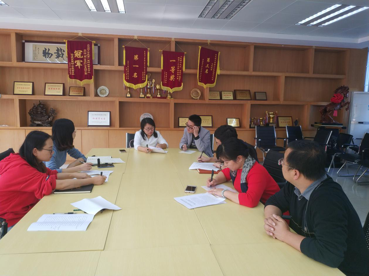 日韩无码
召开教工党支部委员扩大会议.png
