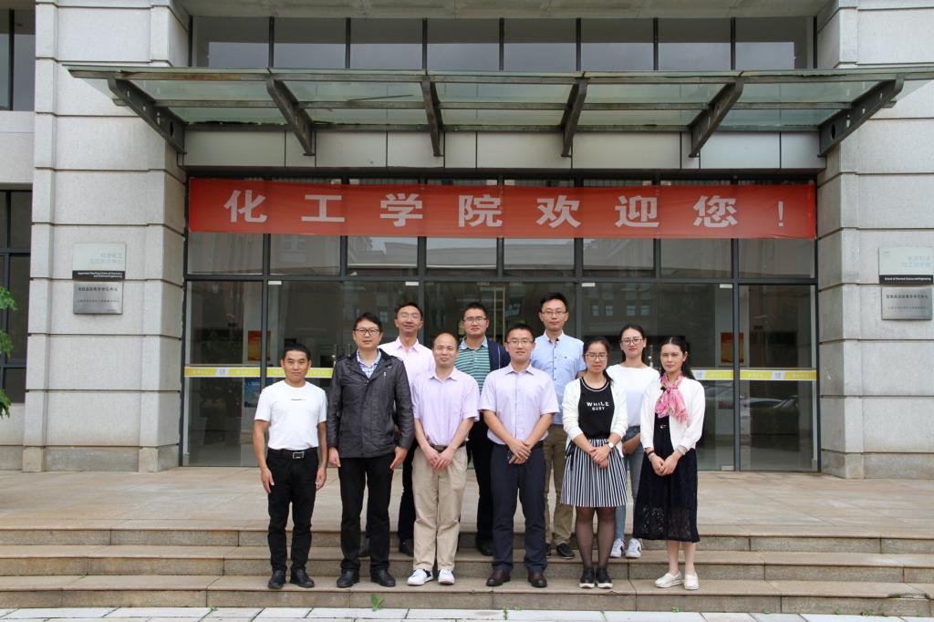 日韩无码
化工系赴云南大学-昆明理工大学调研学习1.jpg