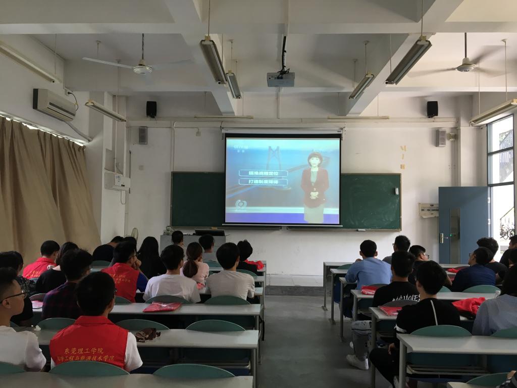 日韩无码
学生党支部召开-粤港澳大湾区发展规划纲要-专题学习会1.jpg