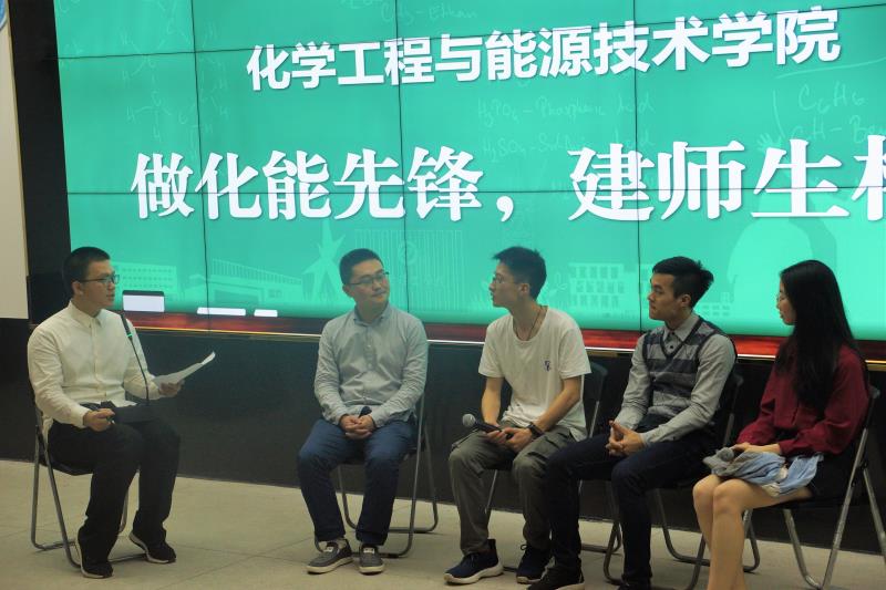 日韩无码
举行第三届团总支-学生会第二次全体大会2.jpg