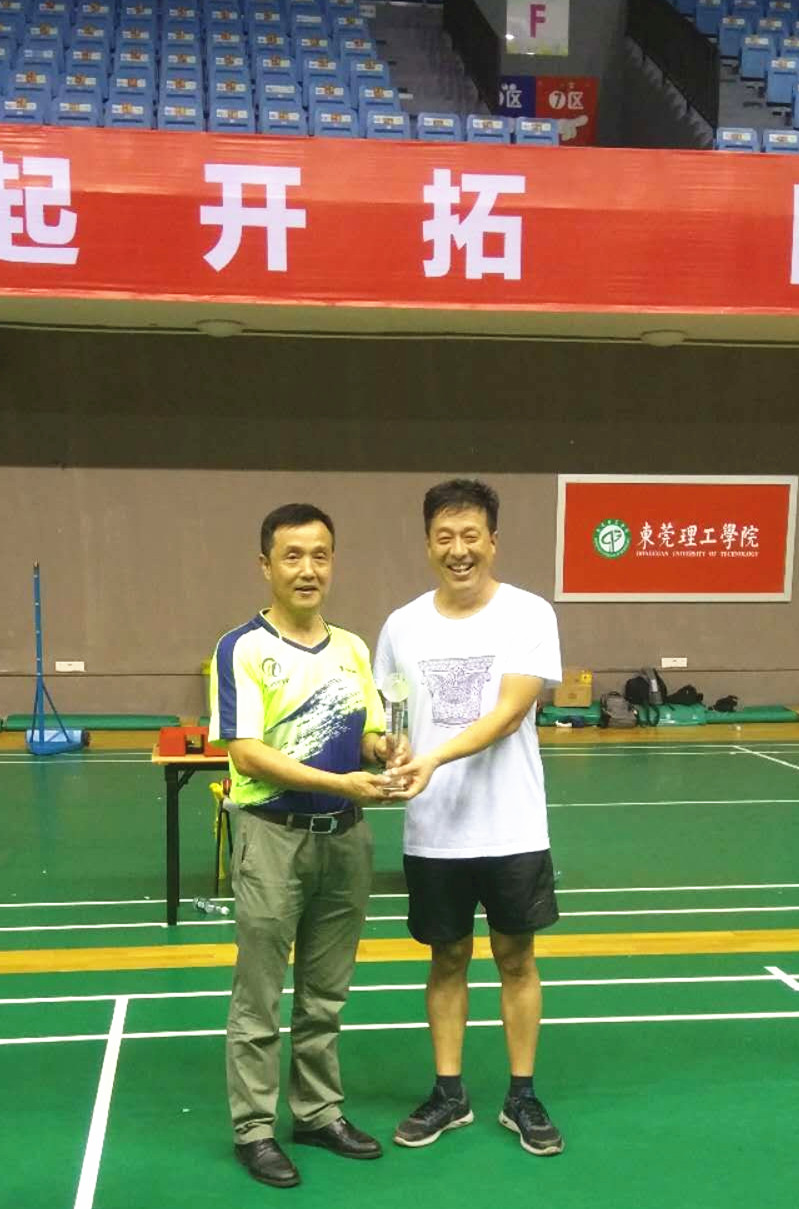 日韩无码
获学校教职工气排球比赛二等奖-1.jpg