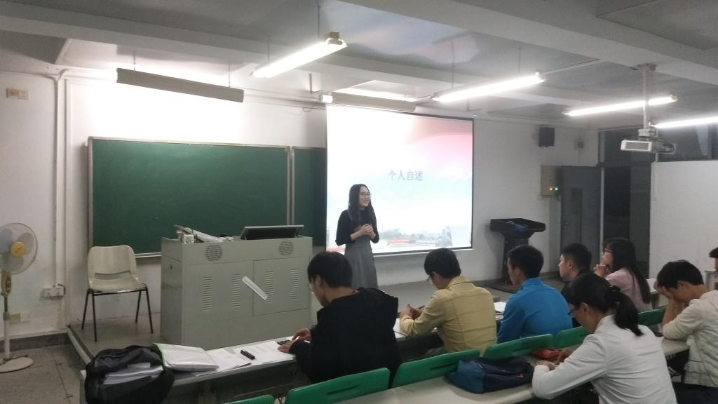 日韩无码
学生党支部顺利召开预备党员转正答辩大会3.jpg